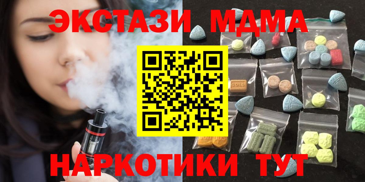 Ecstasy louis Vuitton Добрянка