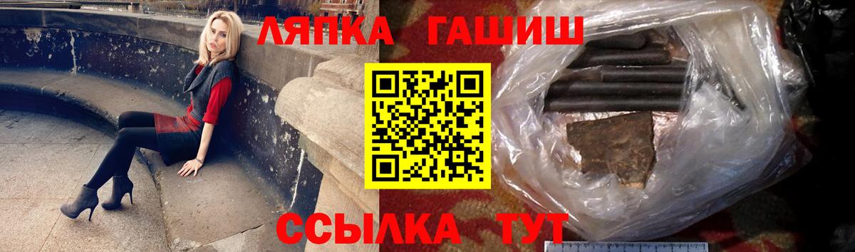 Гашиш VHQ Добрянка