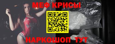 герыч Донской