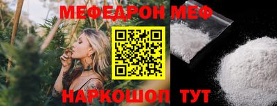 СК Гусев
