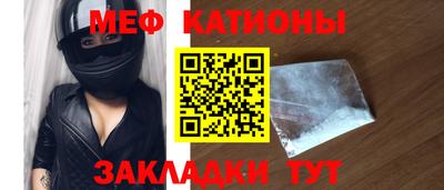кокаин VHQ Гусиноозёрск