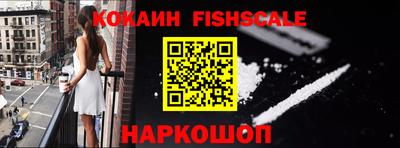 мет Гусь-Хрустальный