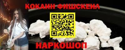 СК Гусев