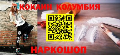 мет Гусь-Хрустальный