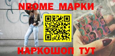 кокаин VHQ Гусиноозёрск