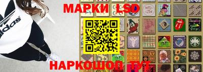 кокс Дубна