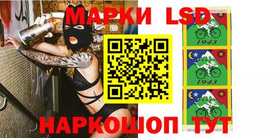 герыч Донской