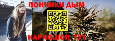 СК Гусев