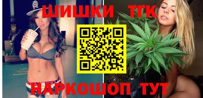 дистиллят марихуана Донецк