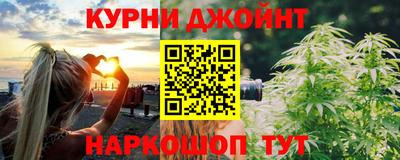 кокаин VHQ Гусиноозёрск