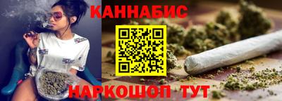 кокаин VHQ Гусиноозёрск