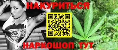 мефедрон Кузнецк