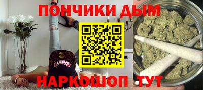 кокаин VHQ Гусиноозёрск