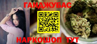 прущие грибы Кудымкар