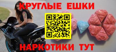 СК Гусев
