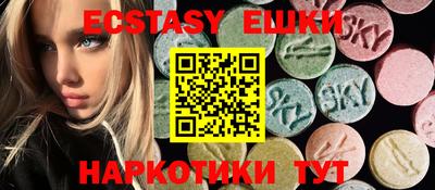 дистиллят марихуана Донецк