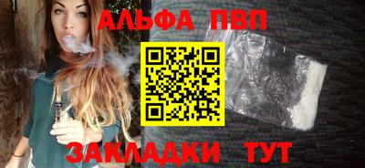 кокаин VHQ Гусиноозёрск