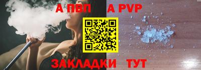 СК Гусев