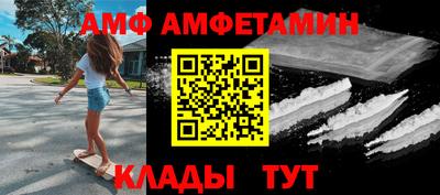 СК Гусев