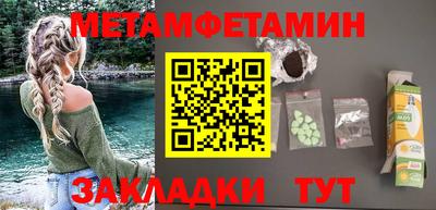 кокаин VHQ Гусиноозёрск