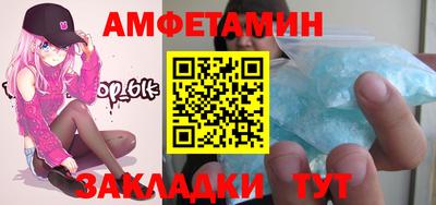 СК Гусев
