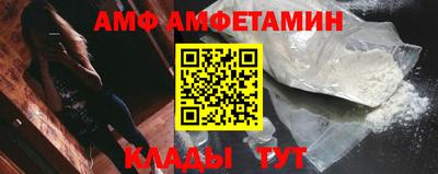кокаин VHQ Гусиноозёрск