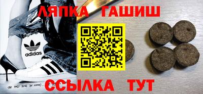 СК Гусев