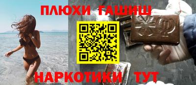 мет Гусь-Хрустальный