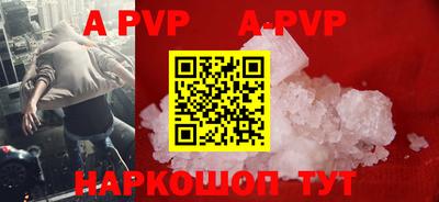 кокаин VHQ Гусиноозёрск