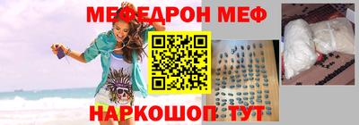 СК Гусев