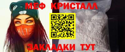 кокаин VHQ Гусиноозёрск