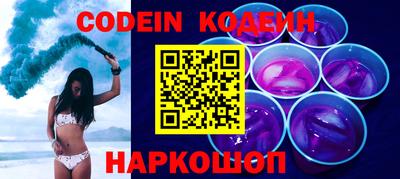 кокаин VHQ Гусиноозёрск