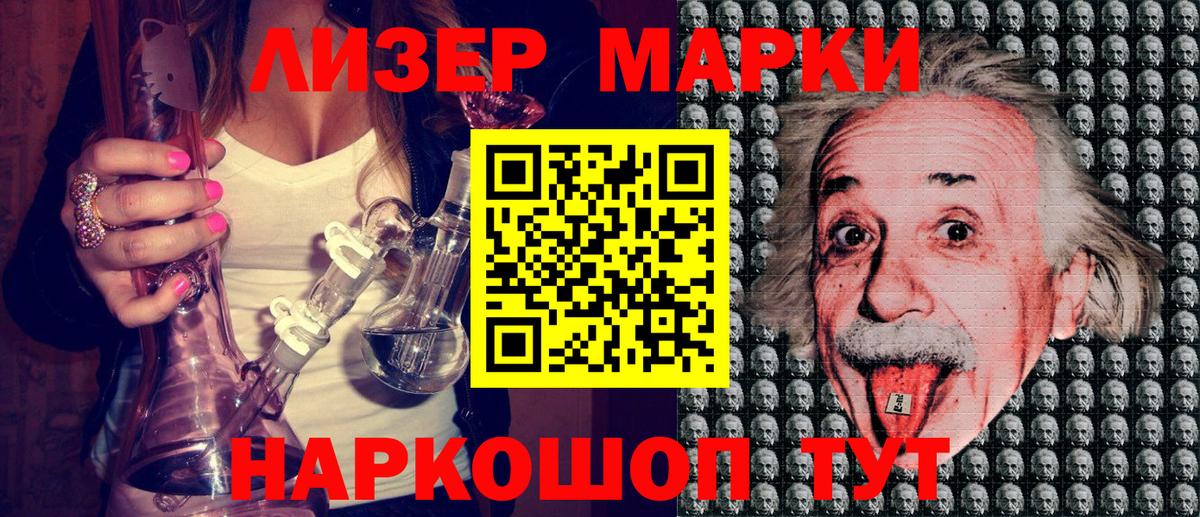 Альфа ПВП Добрянка